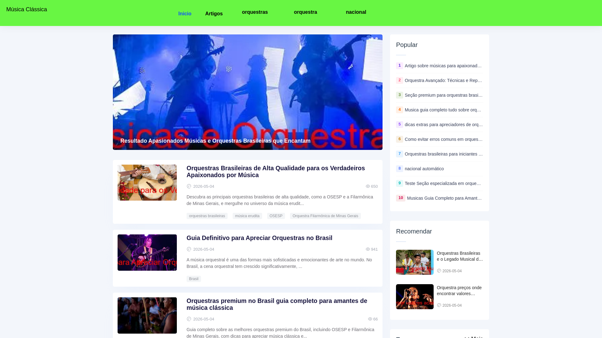 website screenshot of https://musicaclassicarjz.cn/