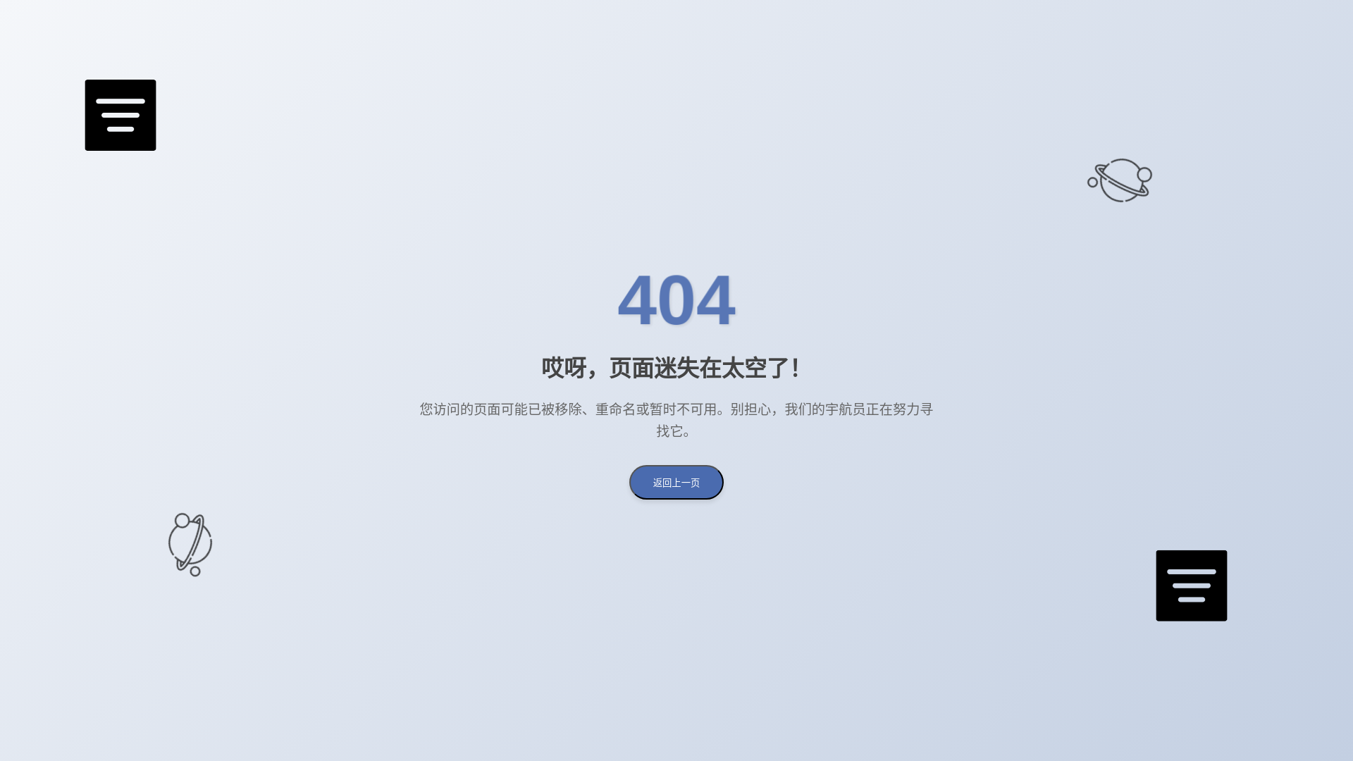 website screenshot of https://zorolighting.com/