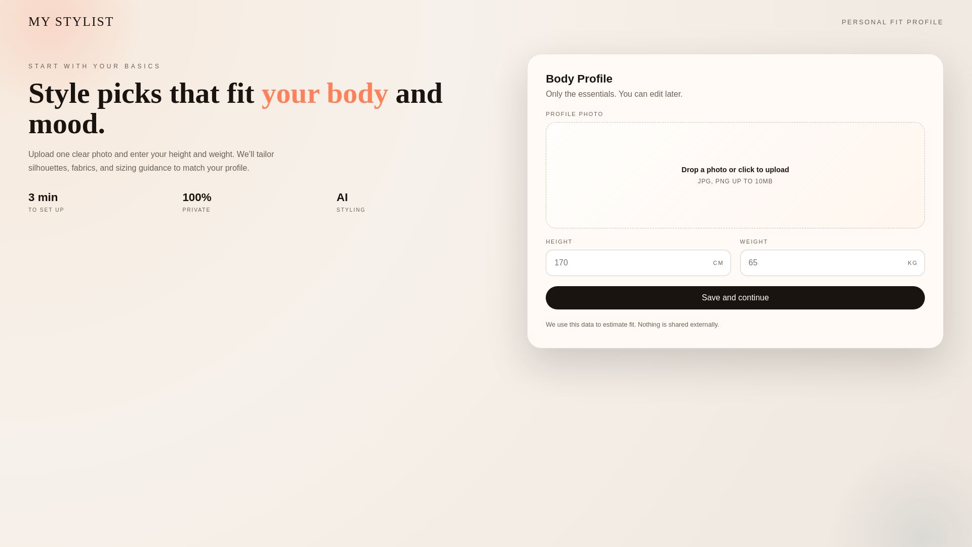 website screenshot of https://mystylist-studio-4ha.pages.dev/