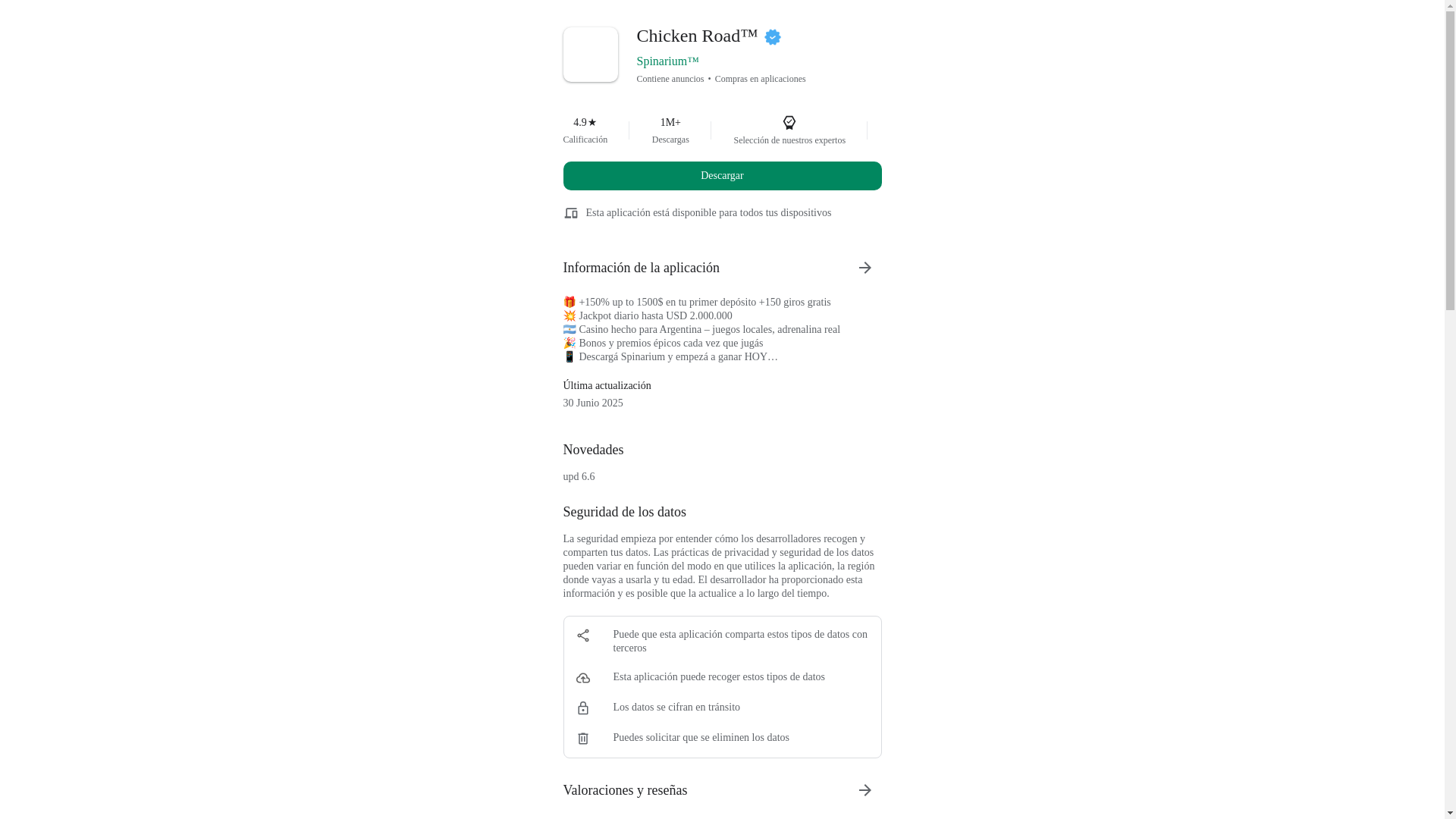 website screenshot of https://spinarium-chicken-win.shop/