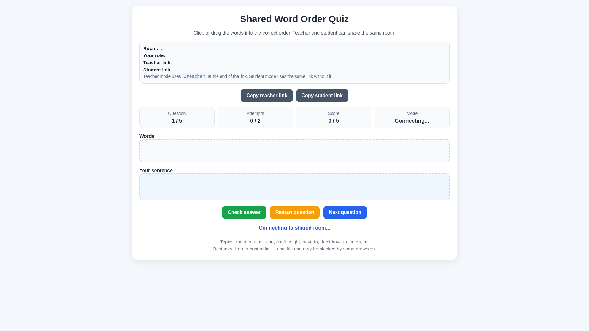 website screenshot of https://word-order-quiz-v1.pages.dev/