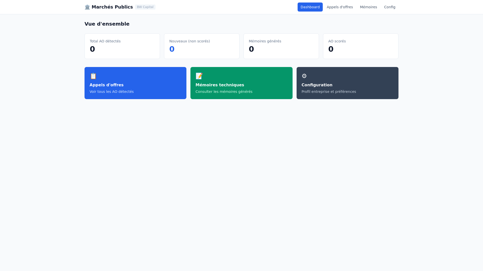 website screenshot of https://marches-dashboard.pages.dev/