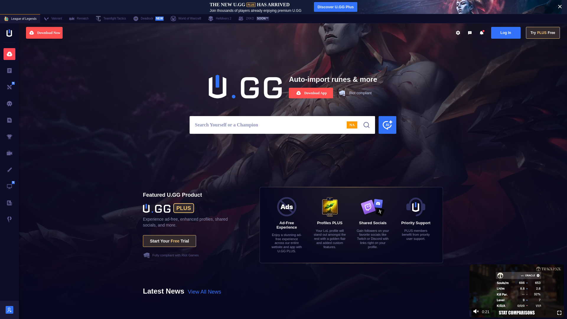 website screenshot of https://u.gg/