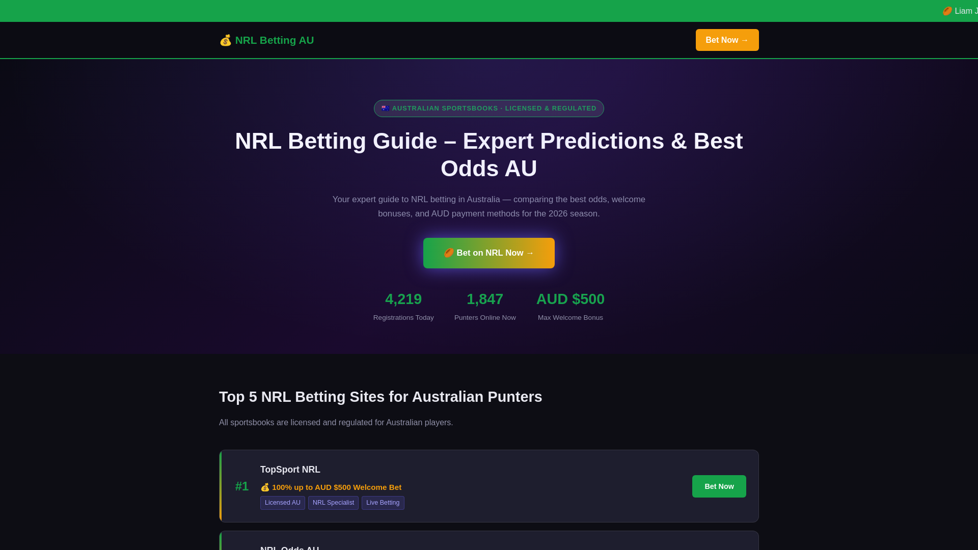 website screenshot of https://yolandehart-com.pages.dev/