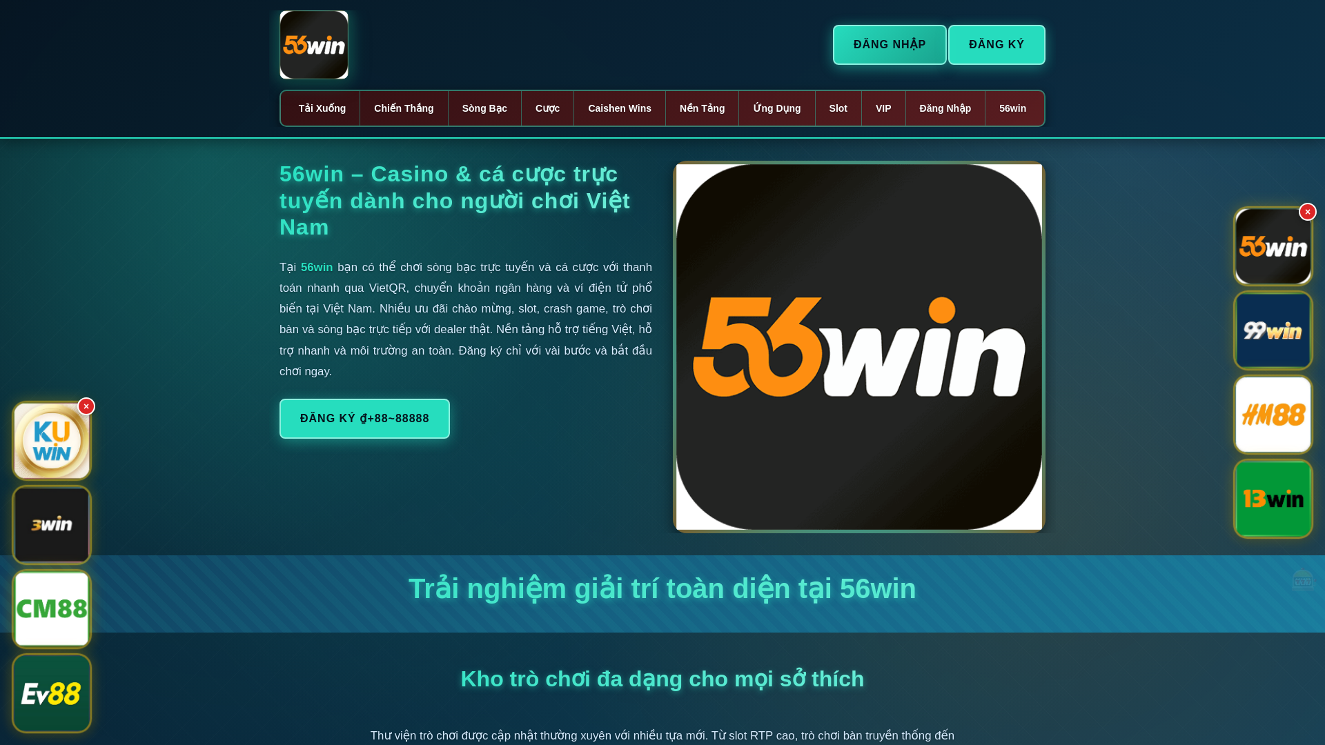 website screenshot of https://56winmot.com/