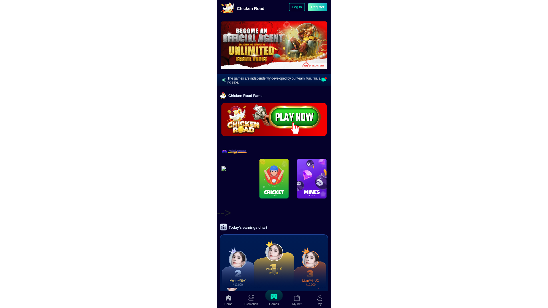 website screenshot of https://thechickenroadgames.live/