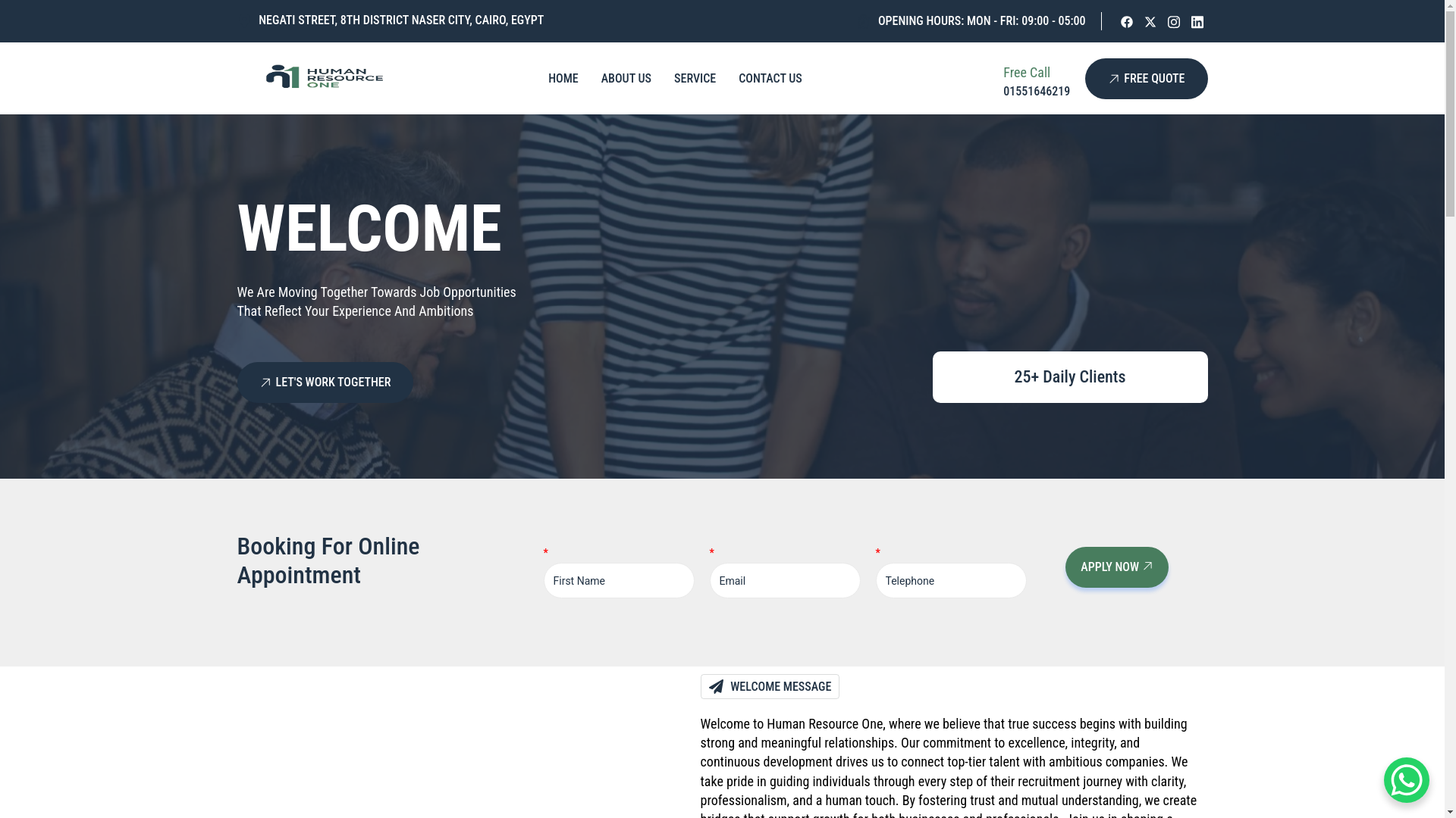website screenshot of https://humanresourcesone.com/