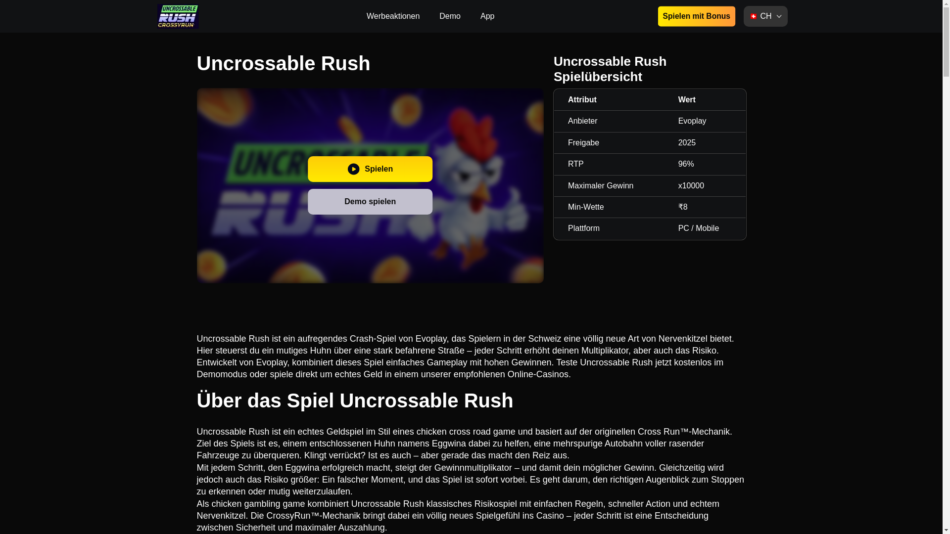 website screenshot of https://uncrossablerush-ch-10521-7r3.pages.dev/