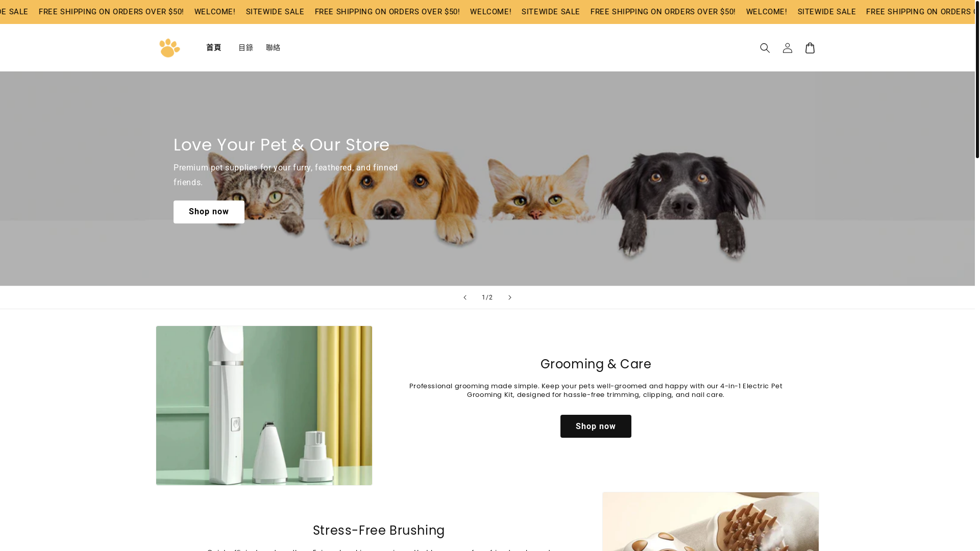website screenshot of https://care4yourpets.store/