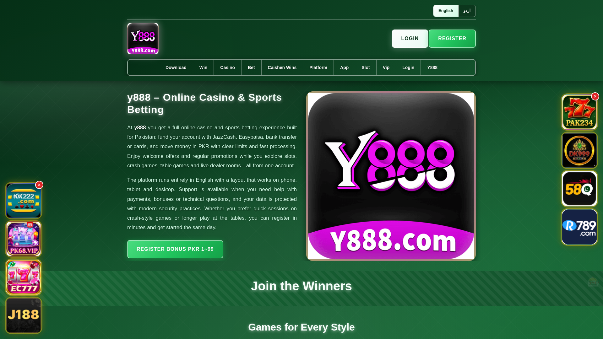 website screenshot of https://y888ek.com/