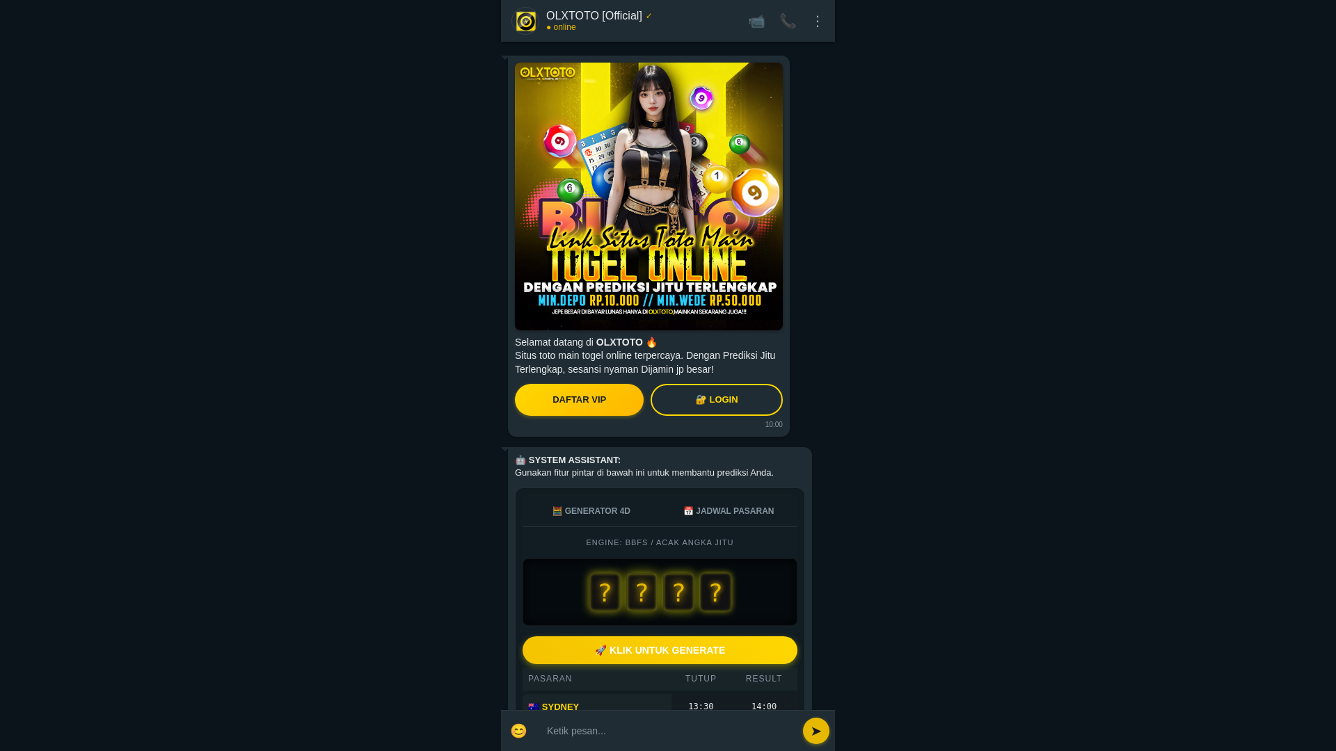 website screenshot of https://mobile-gourmandelise.pages.dev/