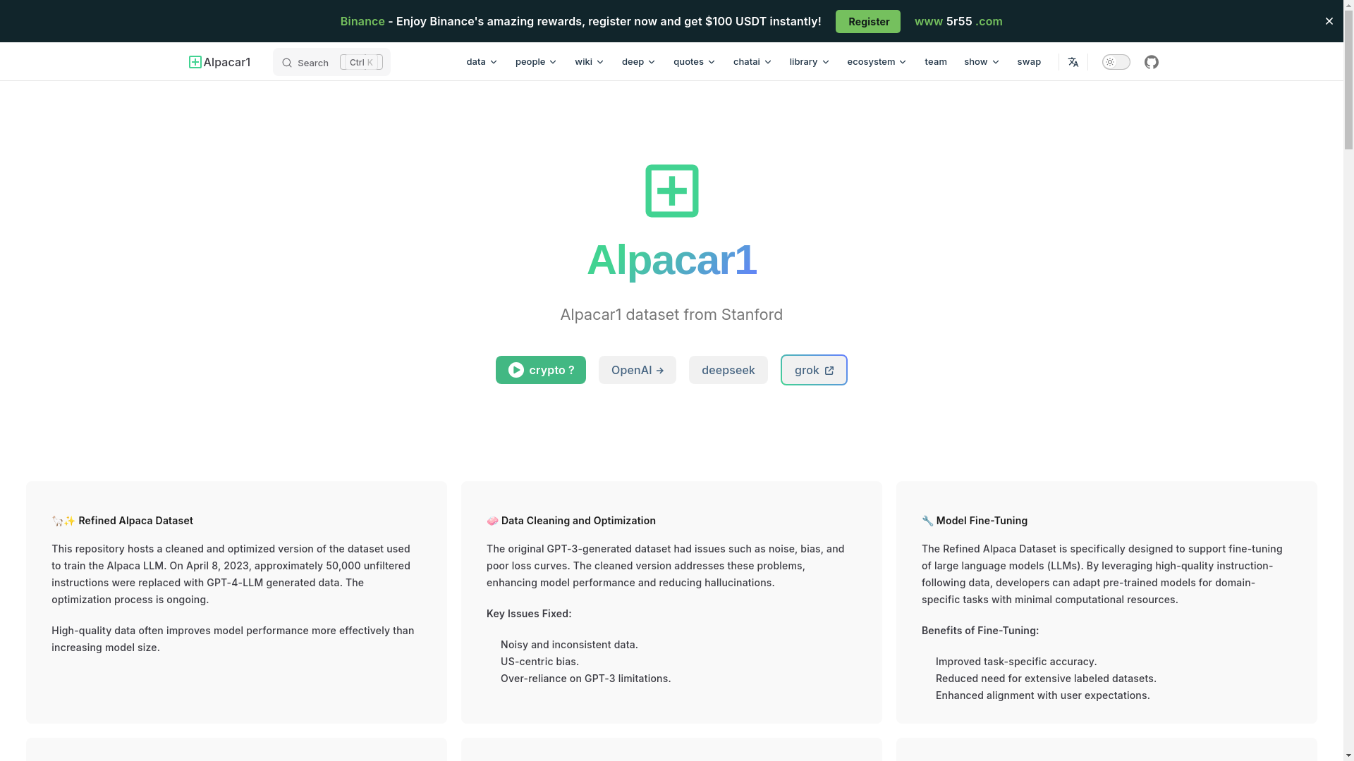 website screenshot of https://alpacar1.pages.dev/