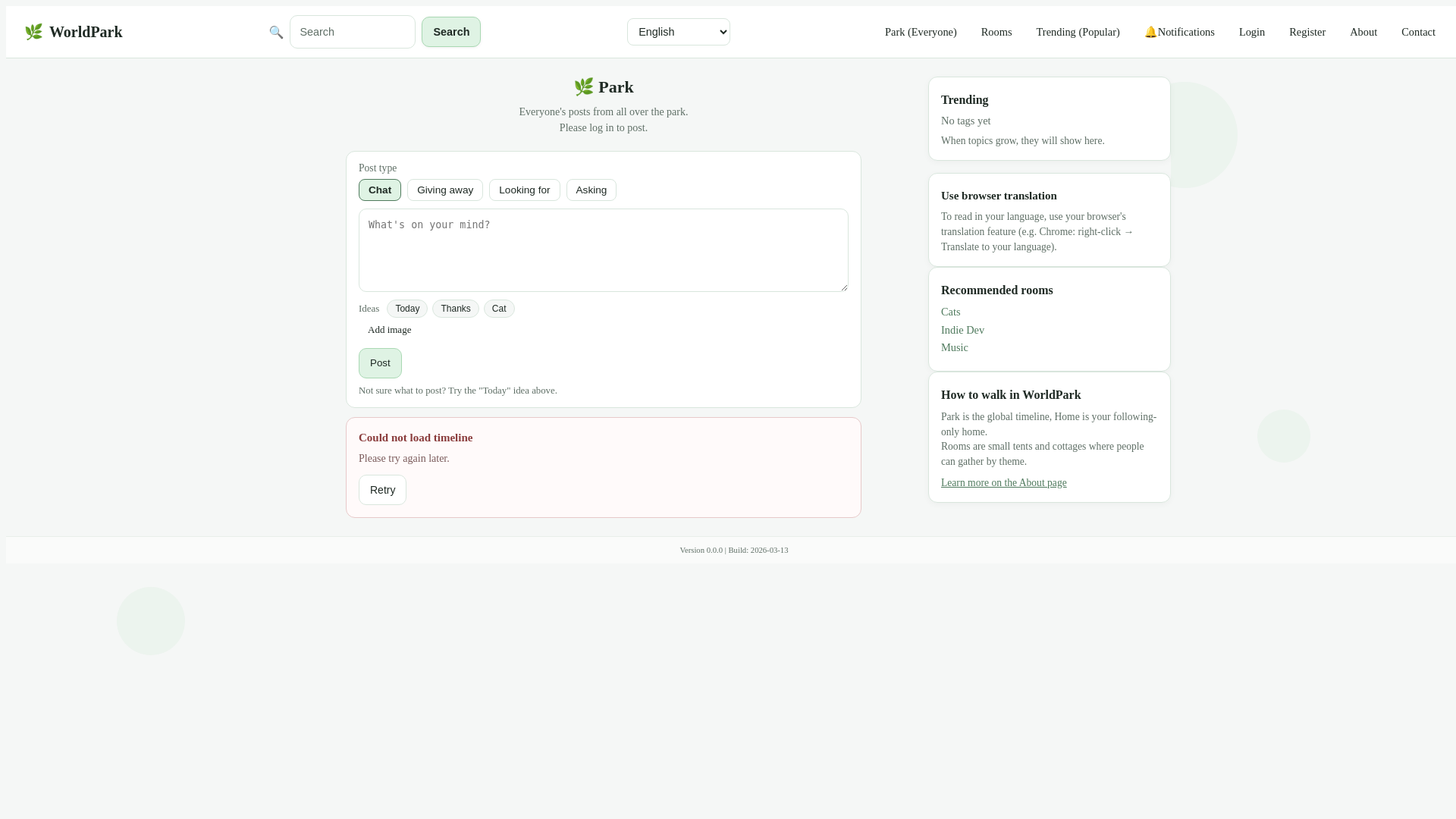 website screenshot of https://worldpark.pages.dev/