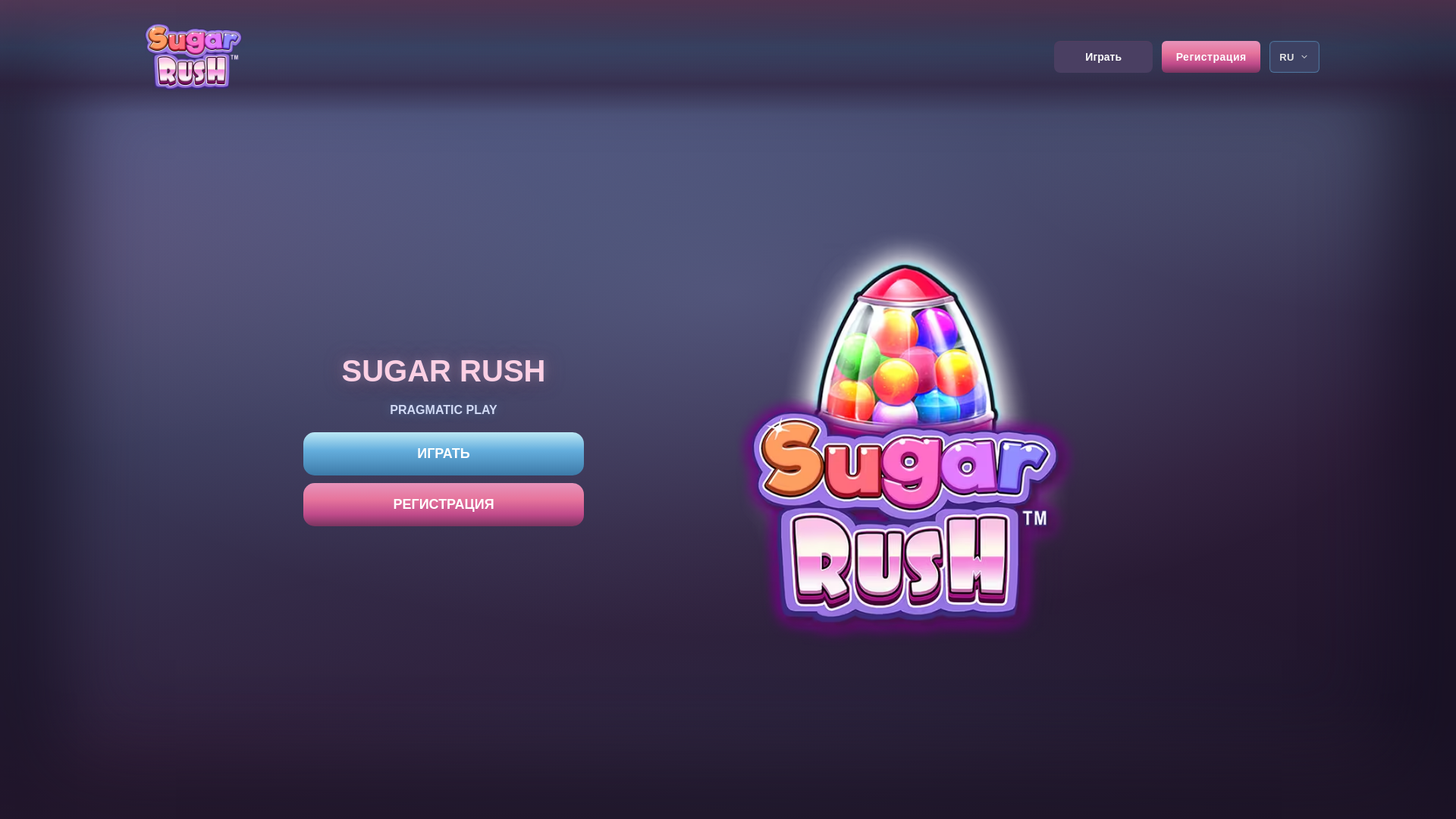 website screenshot of https://sugar-rush-casinos.ru/