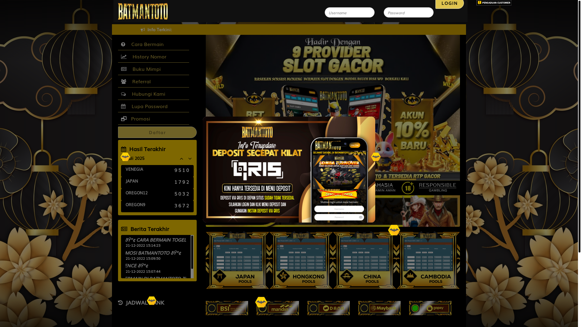website screenshot of https://batmanterjaminmaxwin.com/