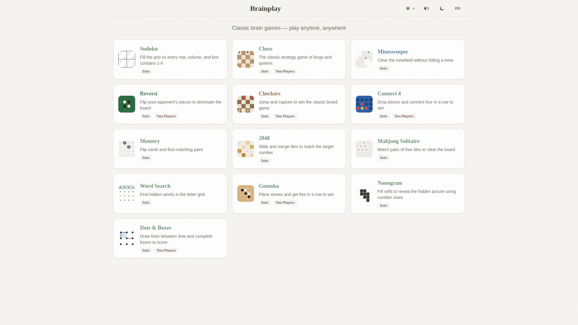 website screenshot of https://brainplay-8b4.pages.dev/