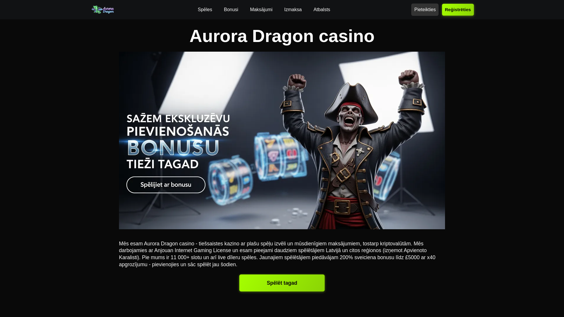 website screenshot of https://auroradragon-lv-38593.pages.dev/