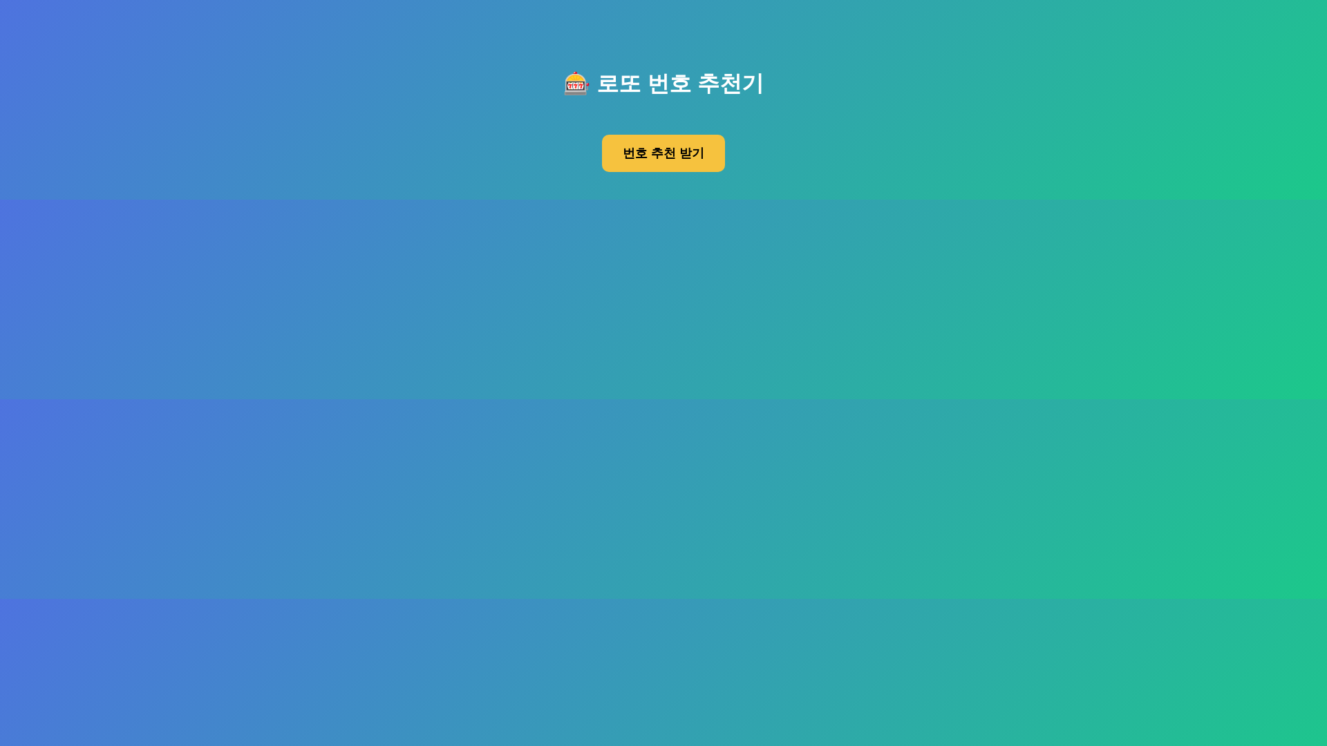 website screenshot of https://test-4gy.pages.dev/