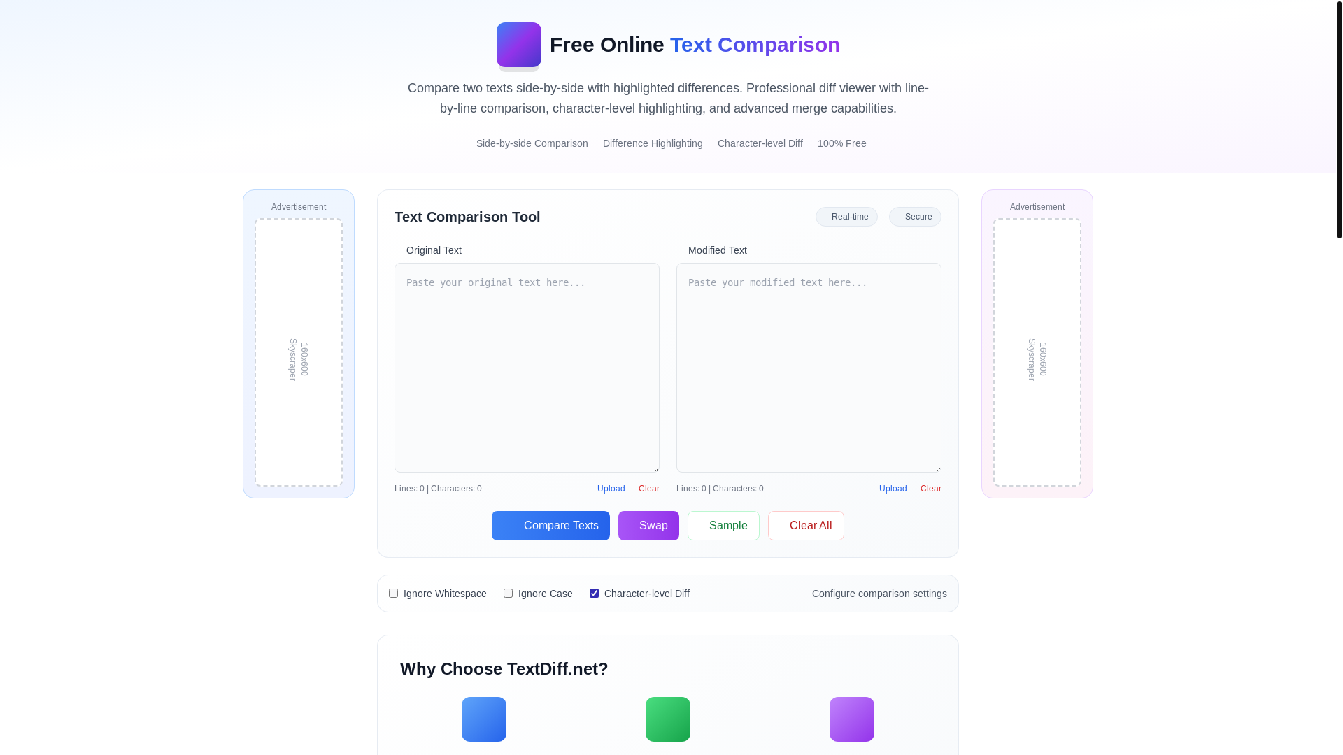 website screenshot of https://textcompare-e6d.pages.dev/