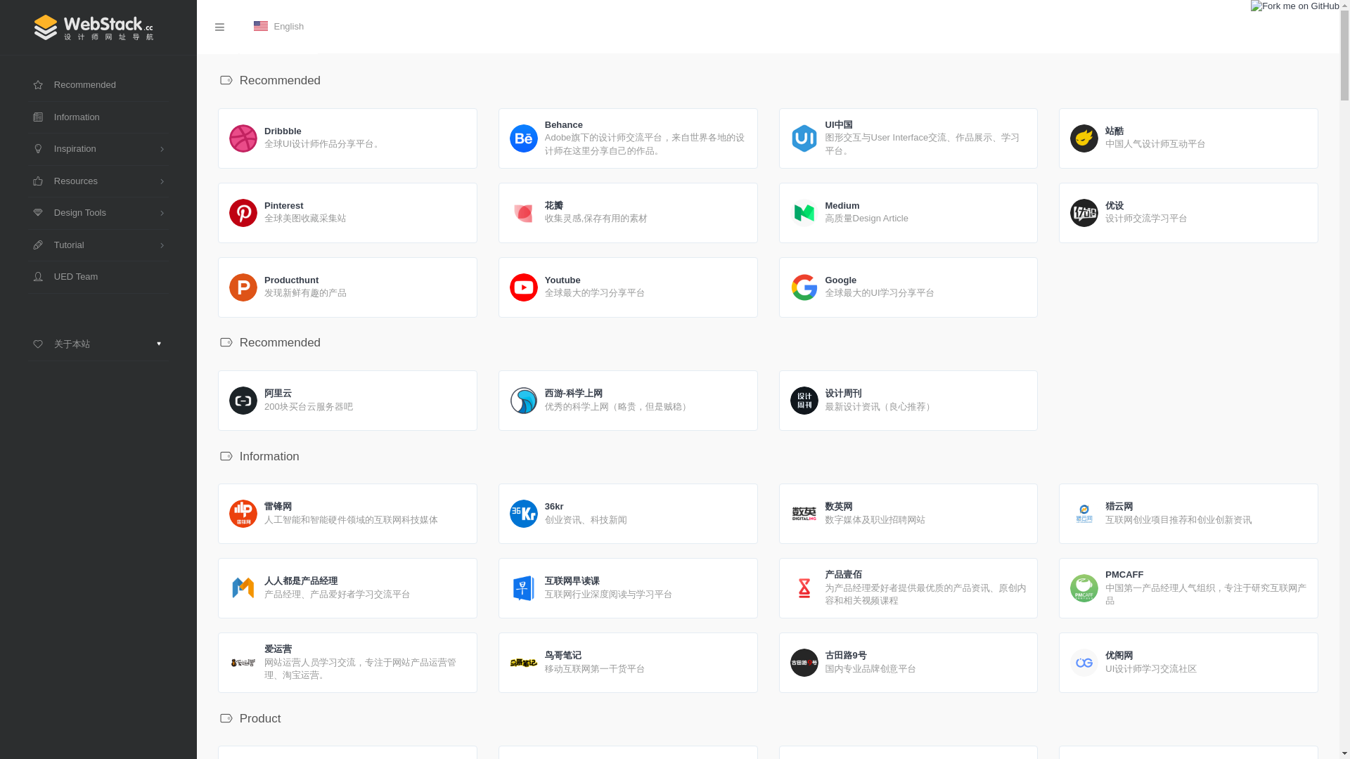 website screenshot of https://webstackpage-github-io-lpo.pages.dev/