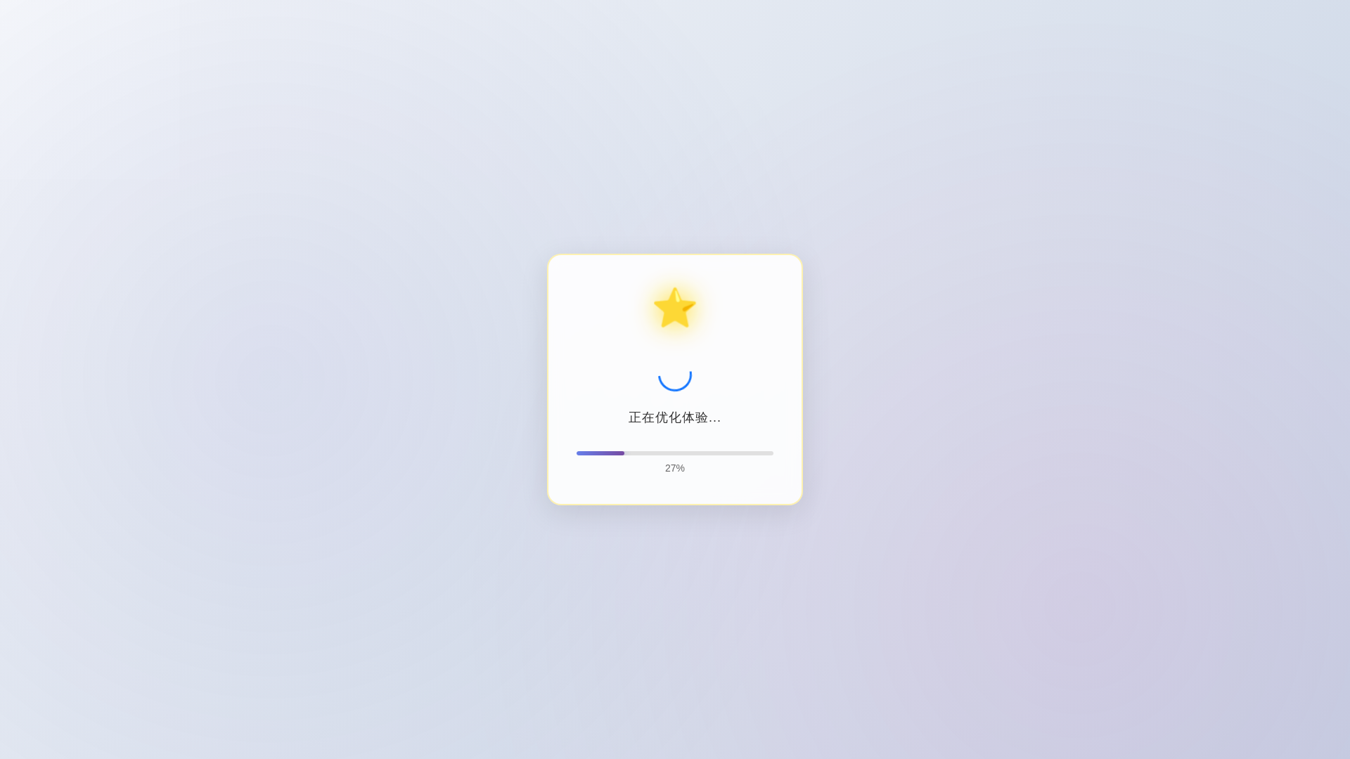 website screenshot of https://novacr42.cfd/