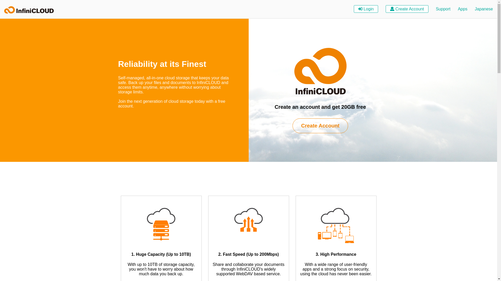 website screenshot of https://teracloud.jp
