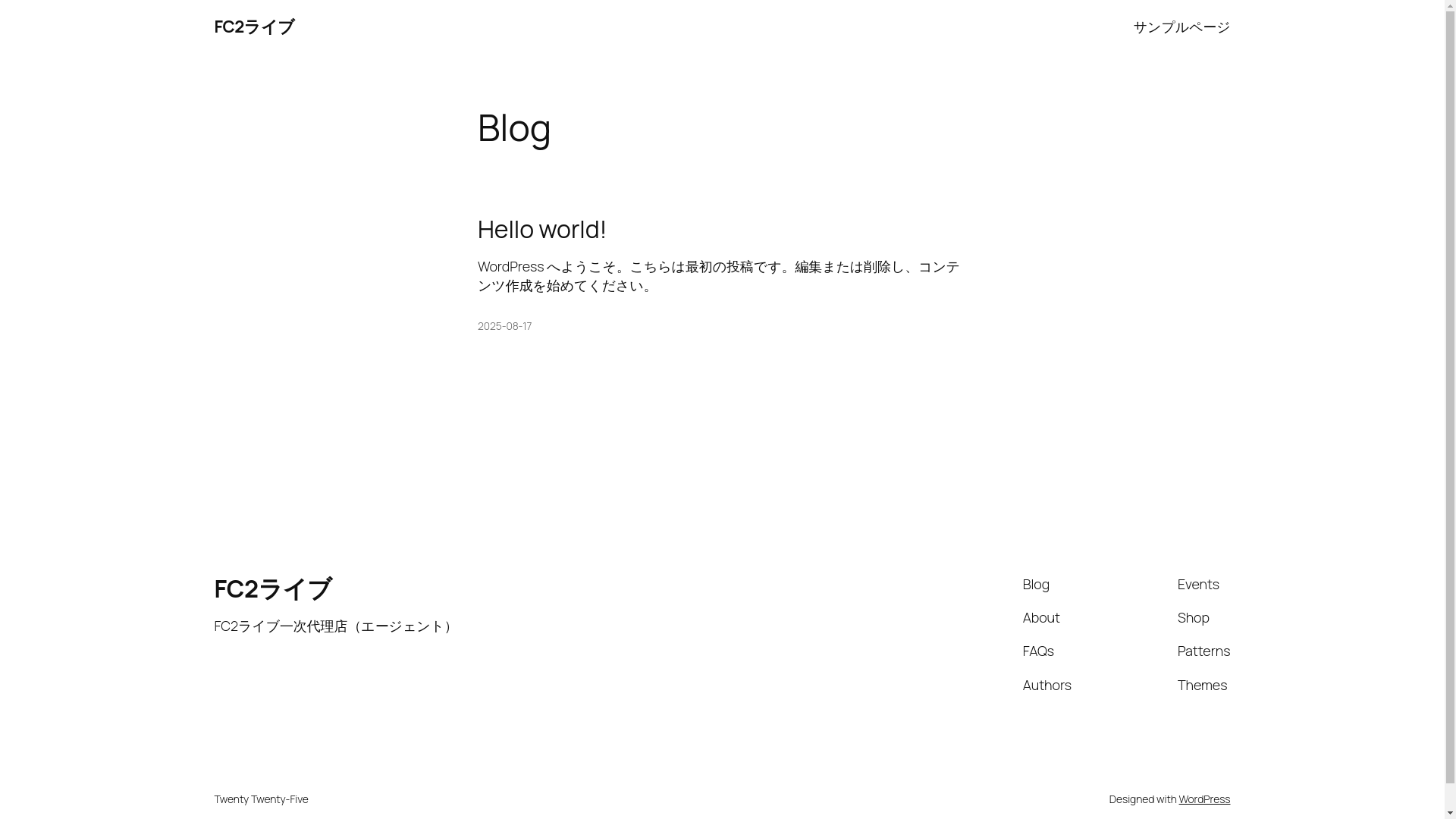website screenshot of https://f2live.jp/
