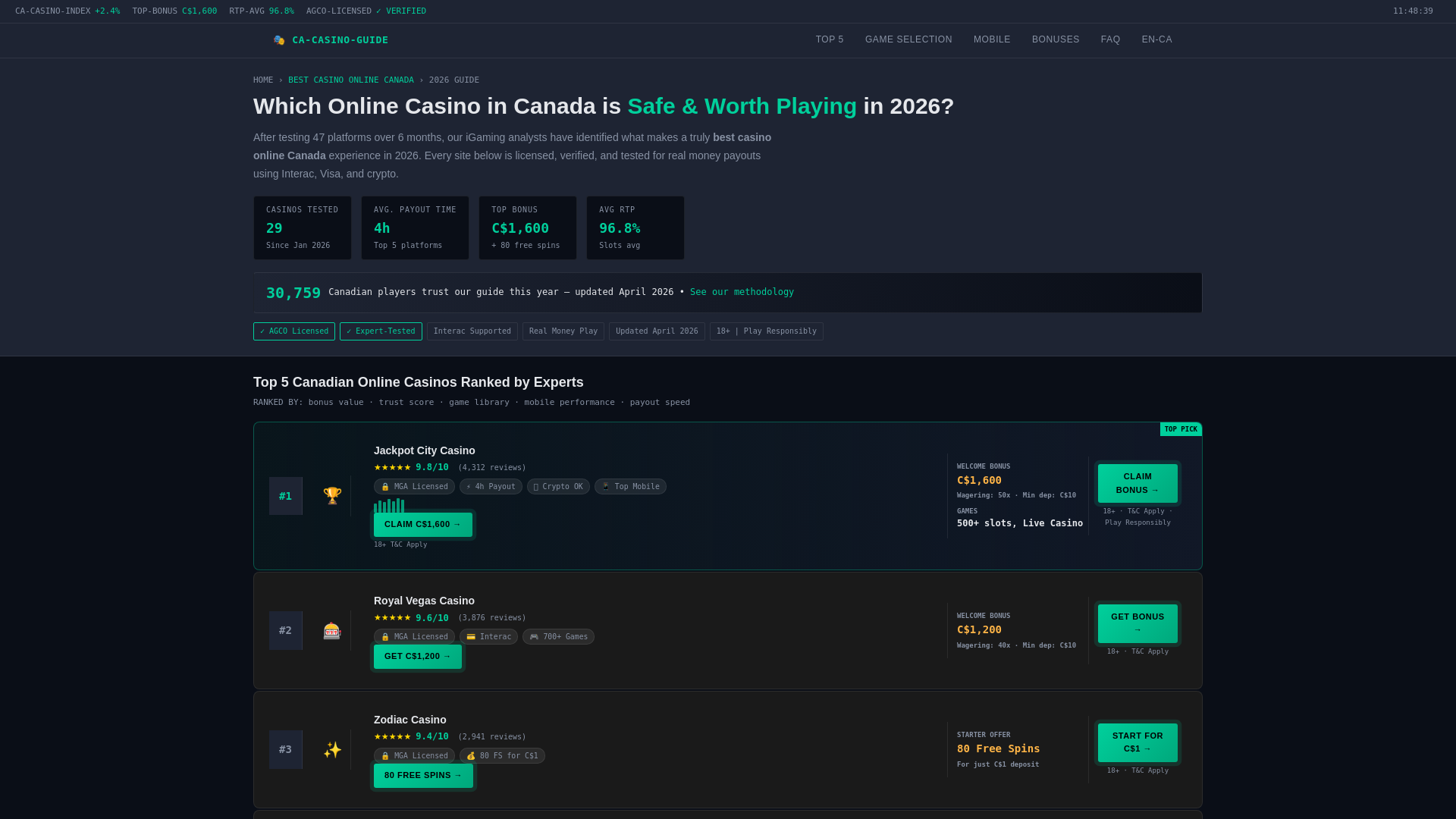 website screenshot of https://cantabileweddingmusic-com.pages.dev/