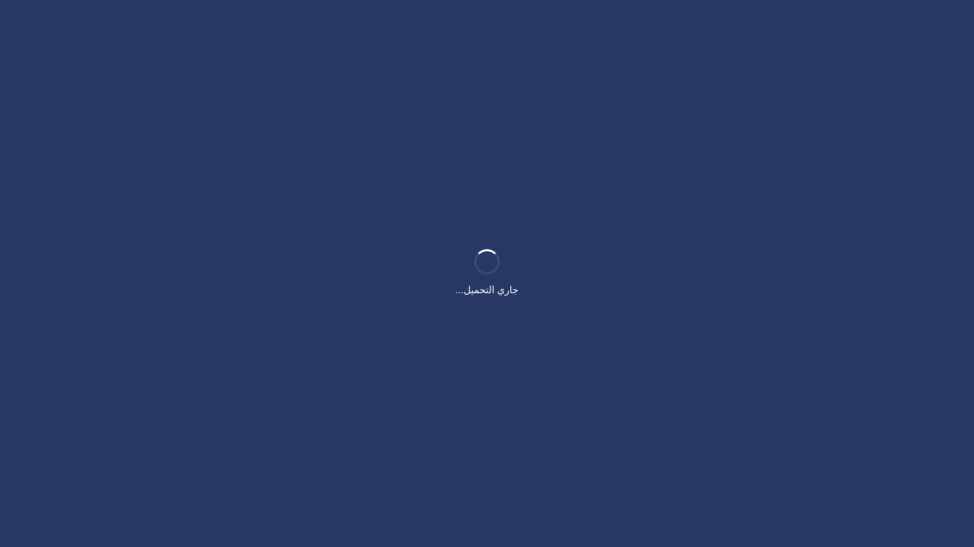 website screenshot of https://skawii-pp-mpj-goov-kw.help/