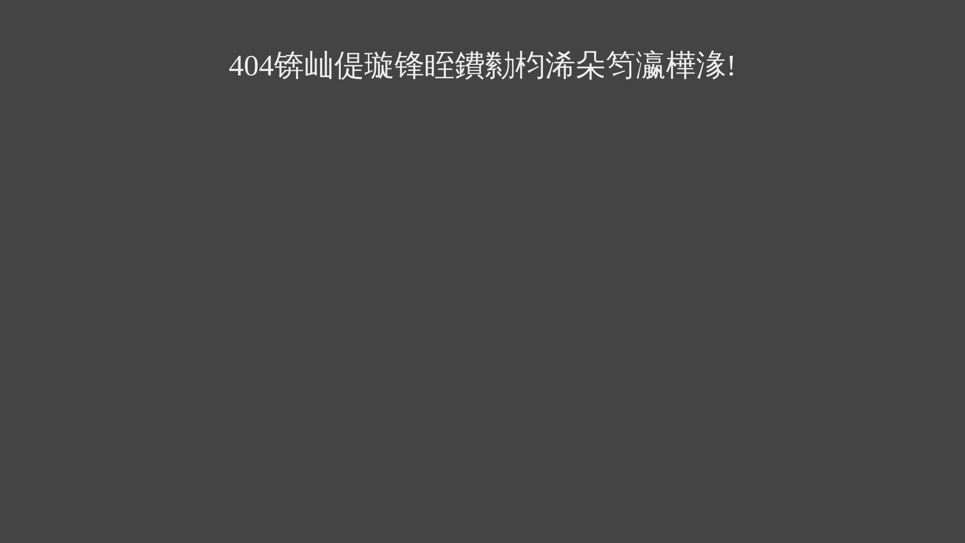 website screenshot of https://recepostme.sbs/