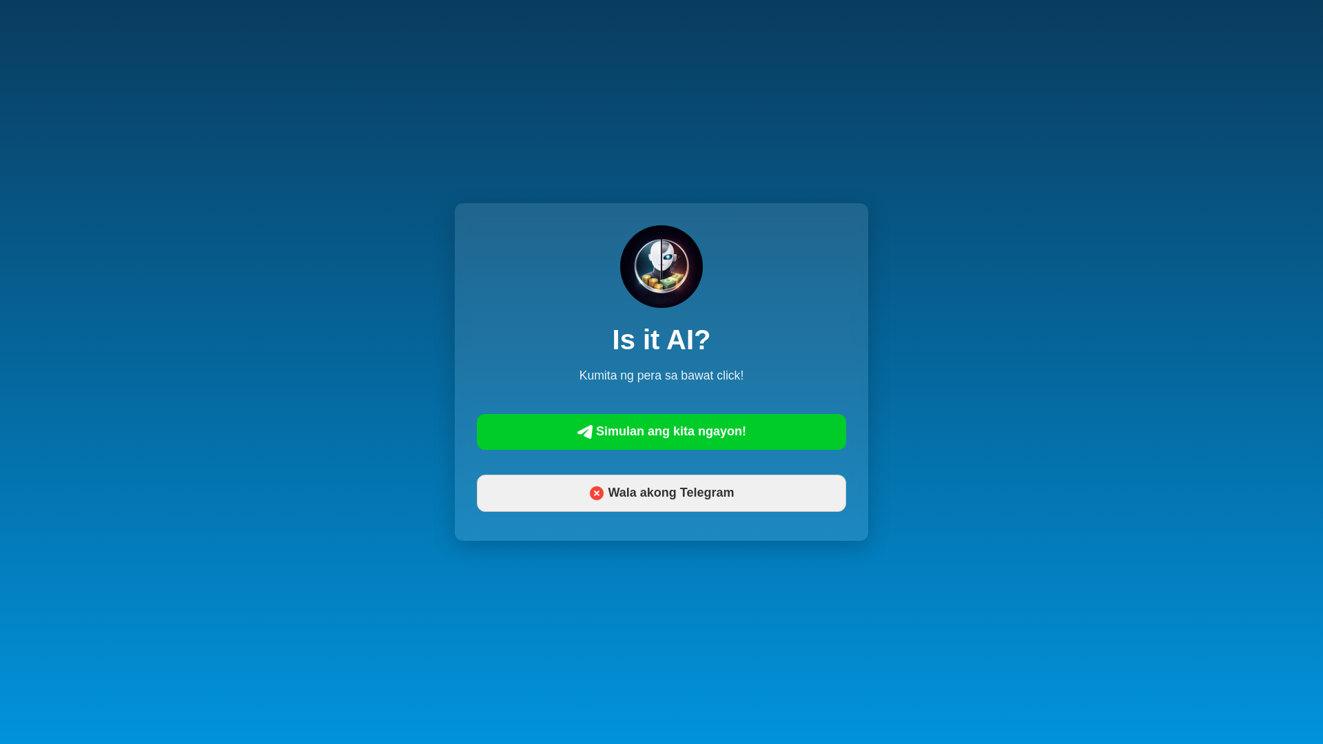website screenshot of https://isitai-tt59.pages.dev/