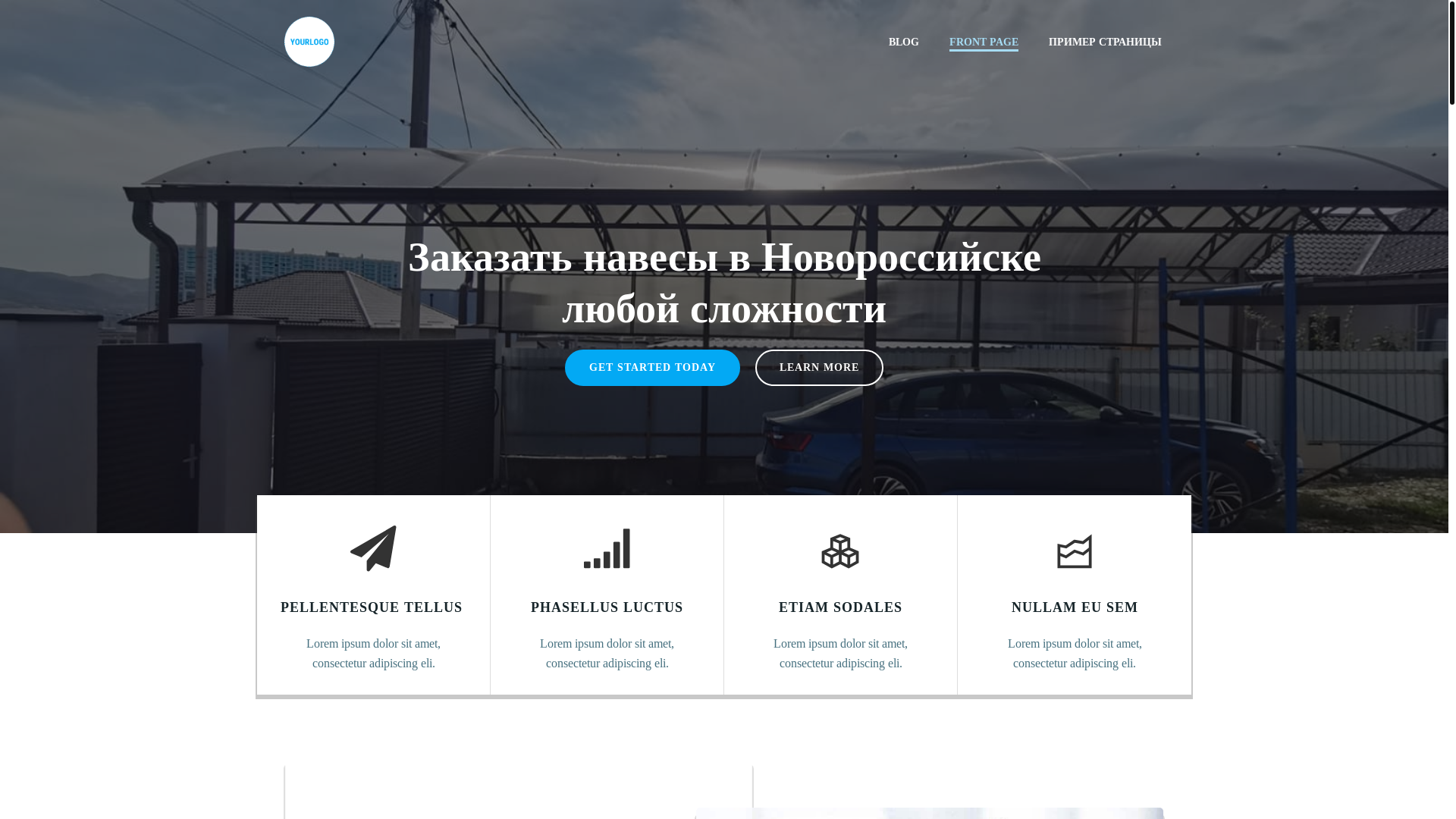 website screenshot of https://naves-nvr.ru/