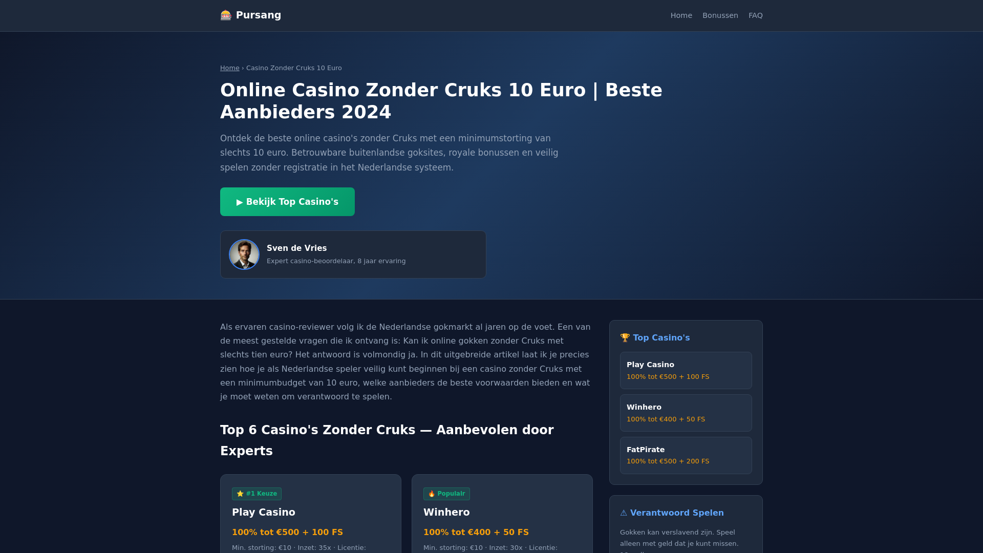 website screenshot of https://pursang-nu.pages.dev/