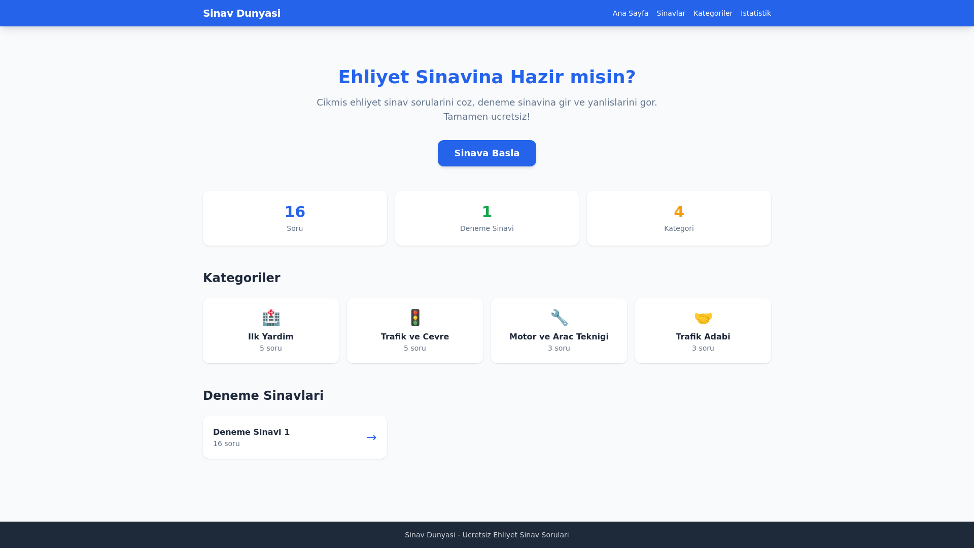 website screenshot of https://exam-world.pages.dev/