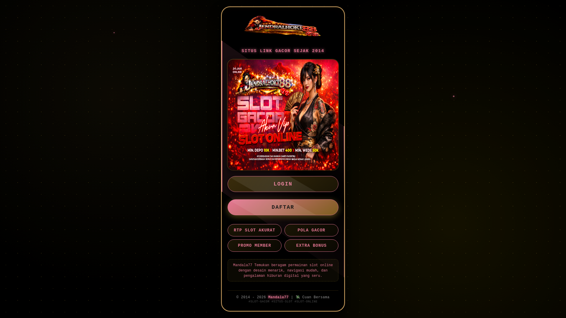 website screenshot of https://medicoplexus.pages.dev/