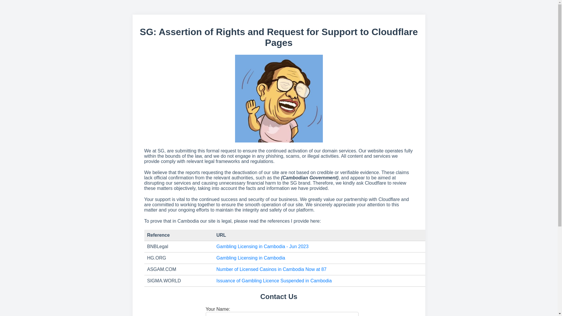 website screenshot of https://manuruljadid.pages.dev/