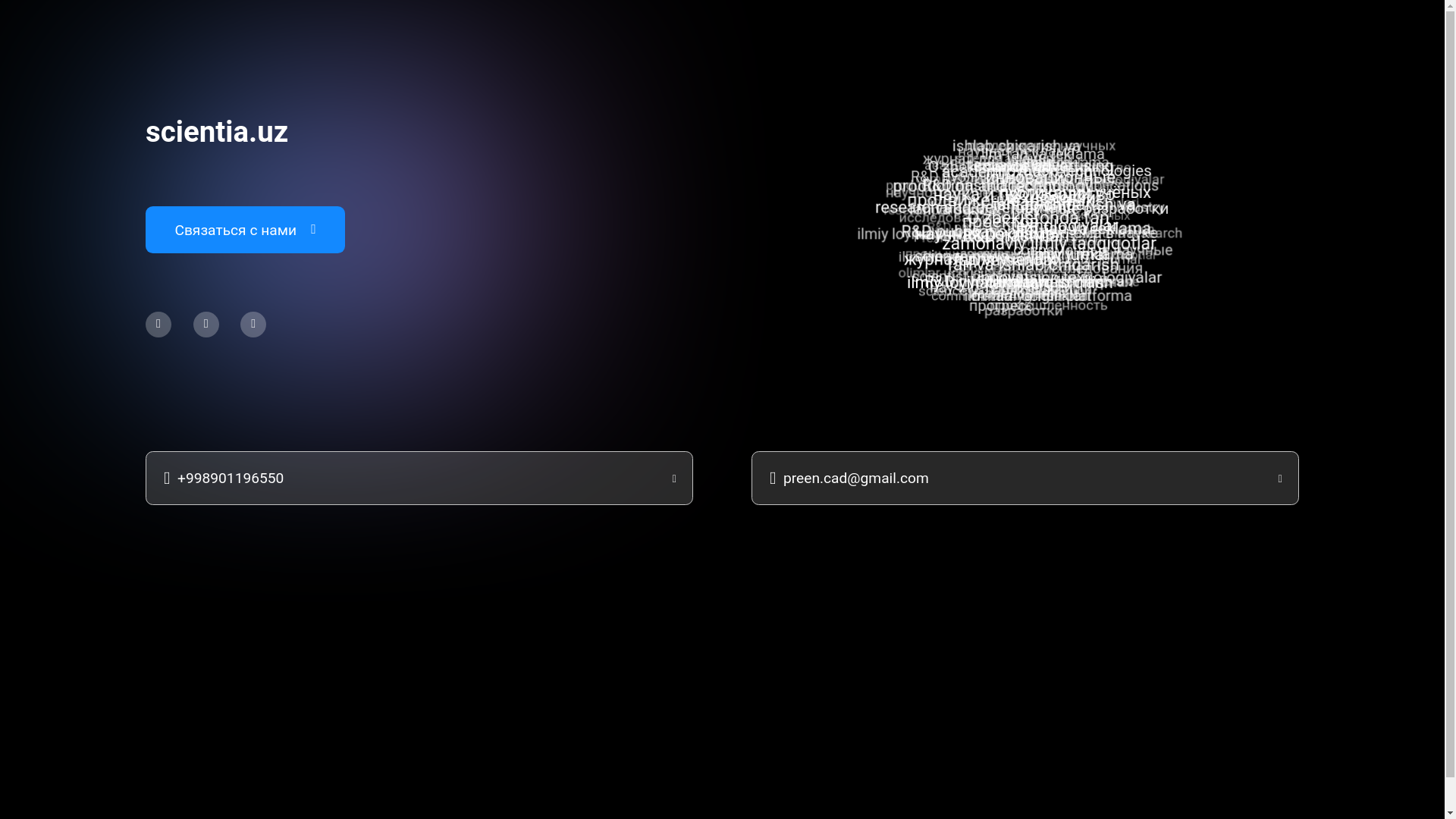 website screenshot of https://scientia.uz/