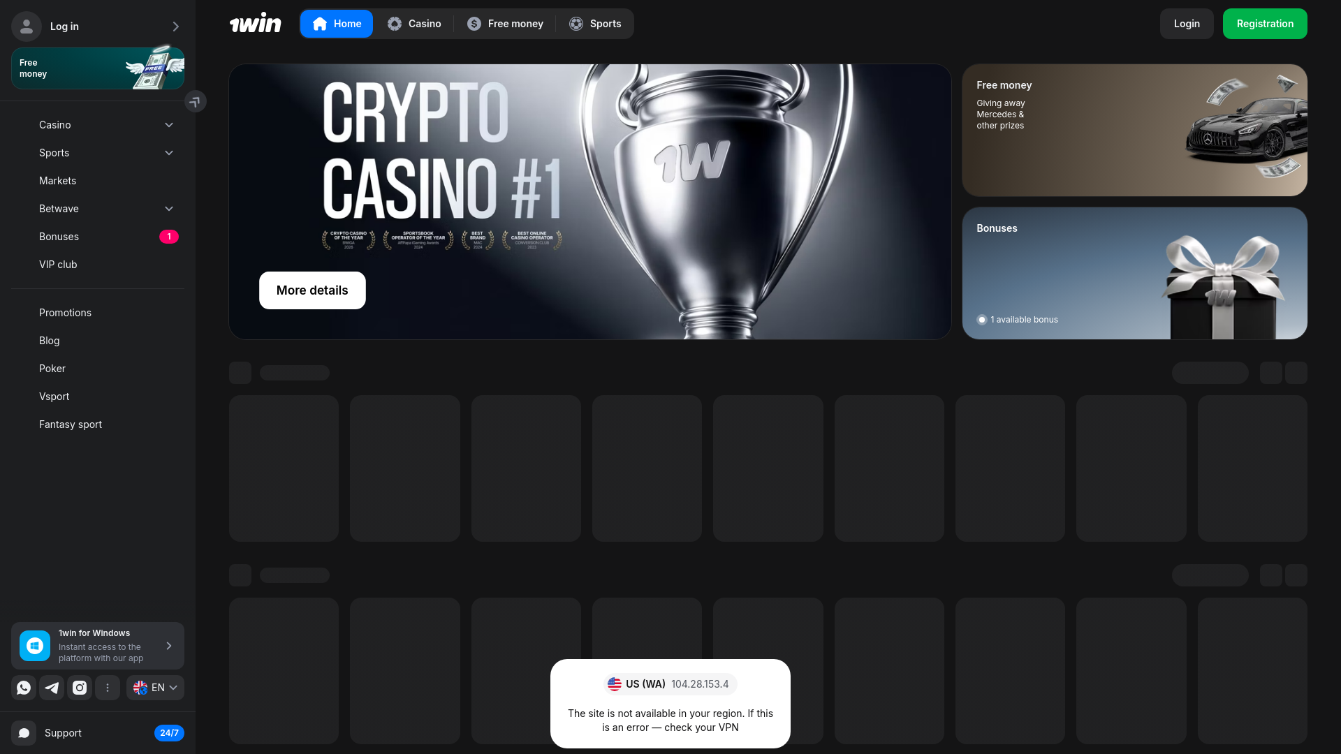 website screenshot of https://1wouts.com