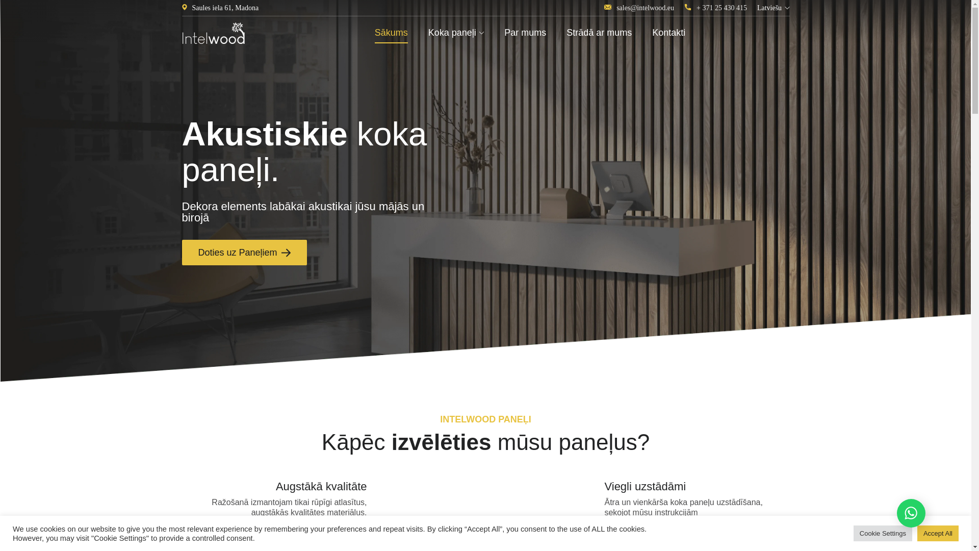 website screenshot of https://intelwoodfactory.com/
