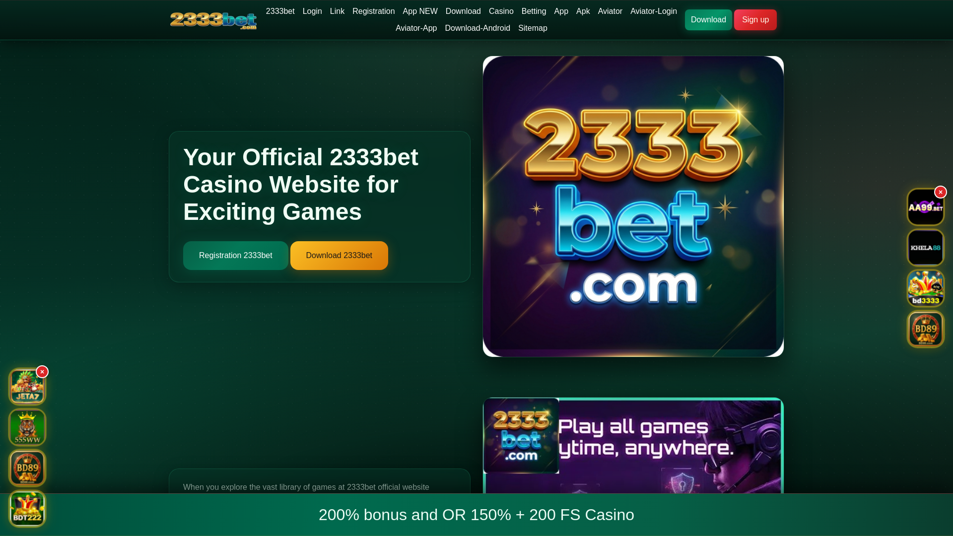 website screenshot of https://2333betshunno.com/