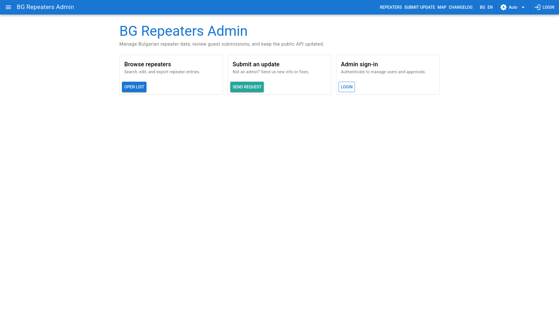 website screenshot of https://bg-repeaters-admin.pages.dev/