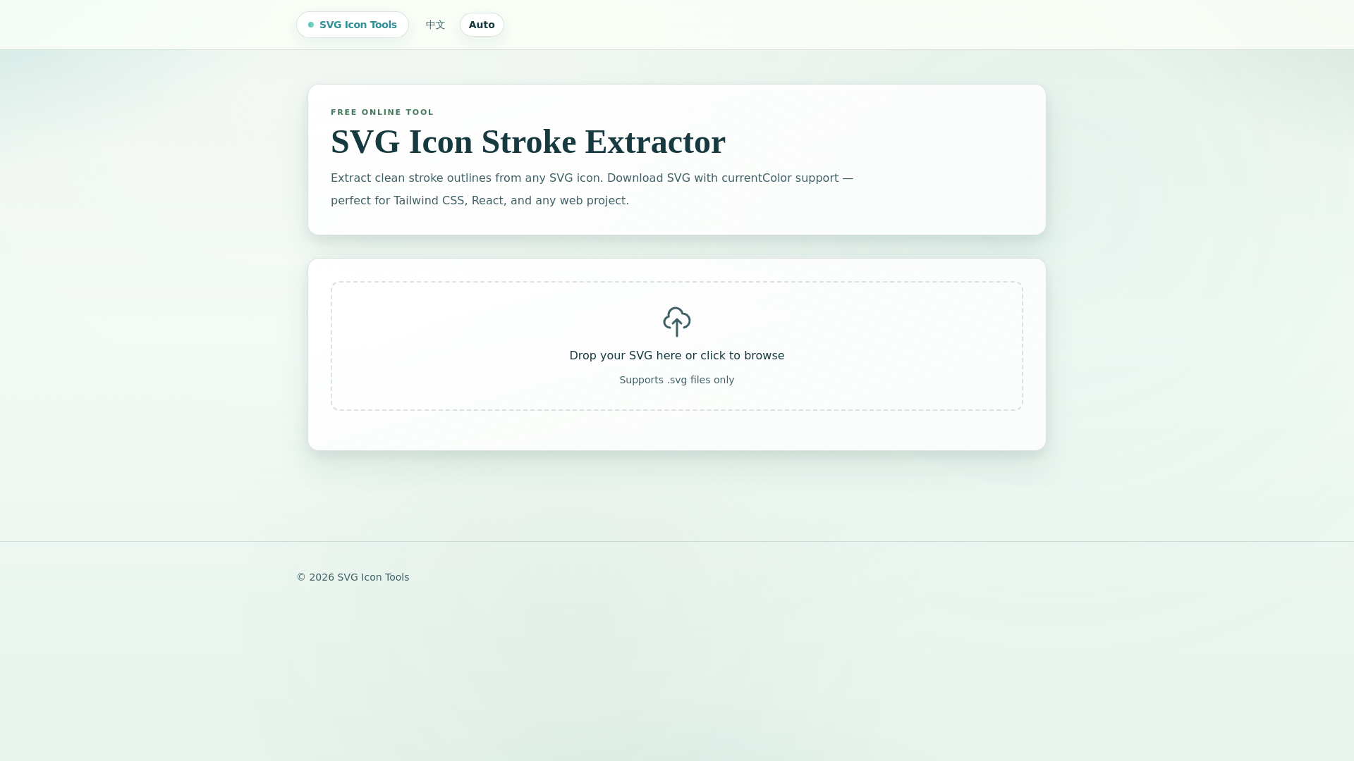 website screenshot of https://strokeicon.store