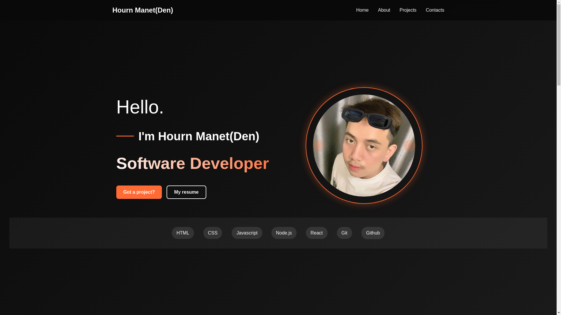website screenshot of https://hournmanet.online/