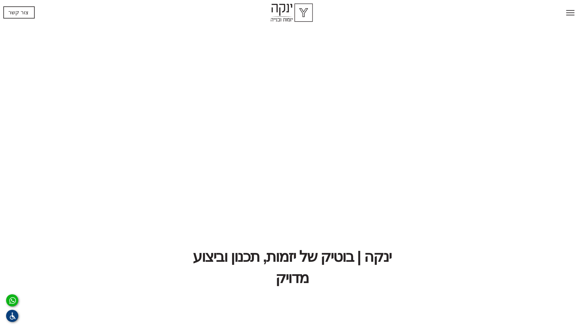 website screenshot of https://yanka-group.com/