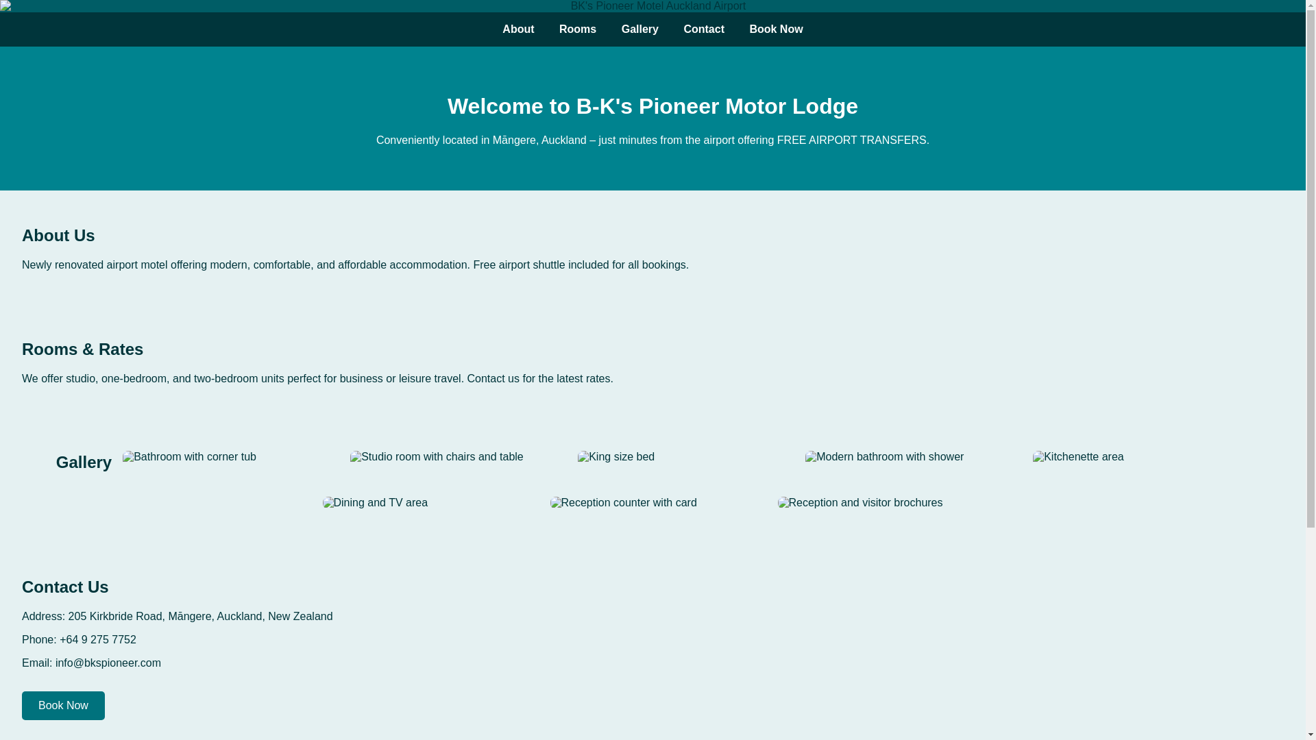 website screenshot of https://imageupdate190725.pages.dev/