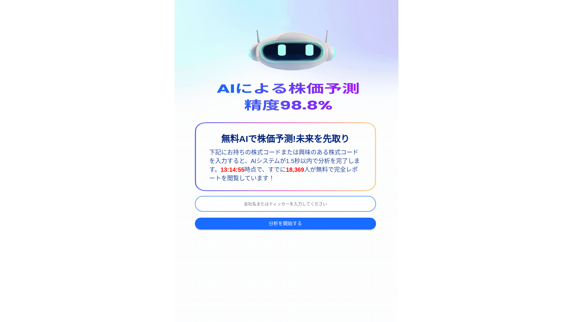 website screenshot of https://gralvenotik.click/