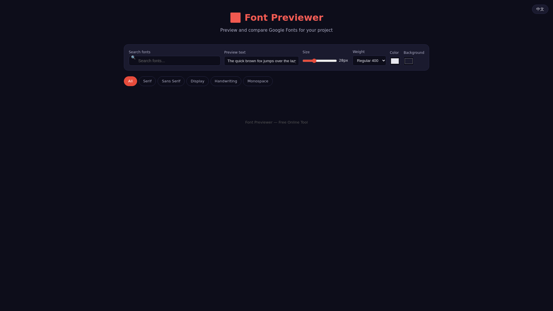 website screenshot of https://font-previewer-64p.pages.dev/
