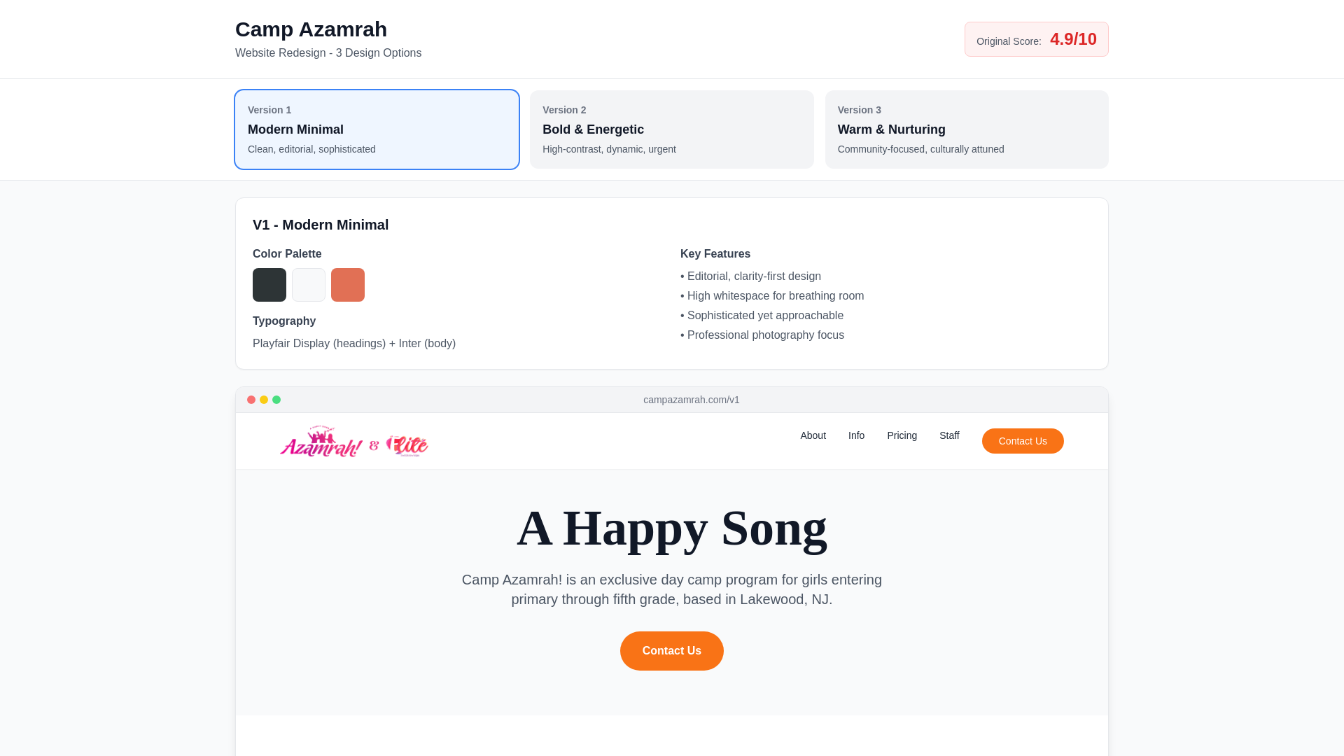 website screenshot of https://campazamrah-studio.pages.dev/