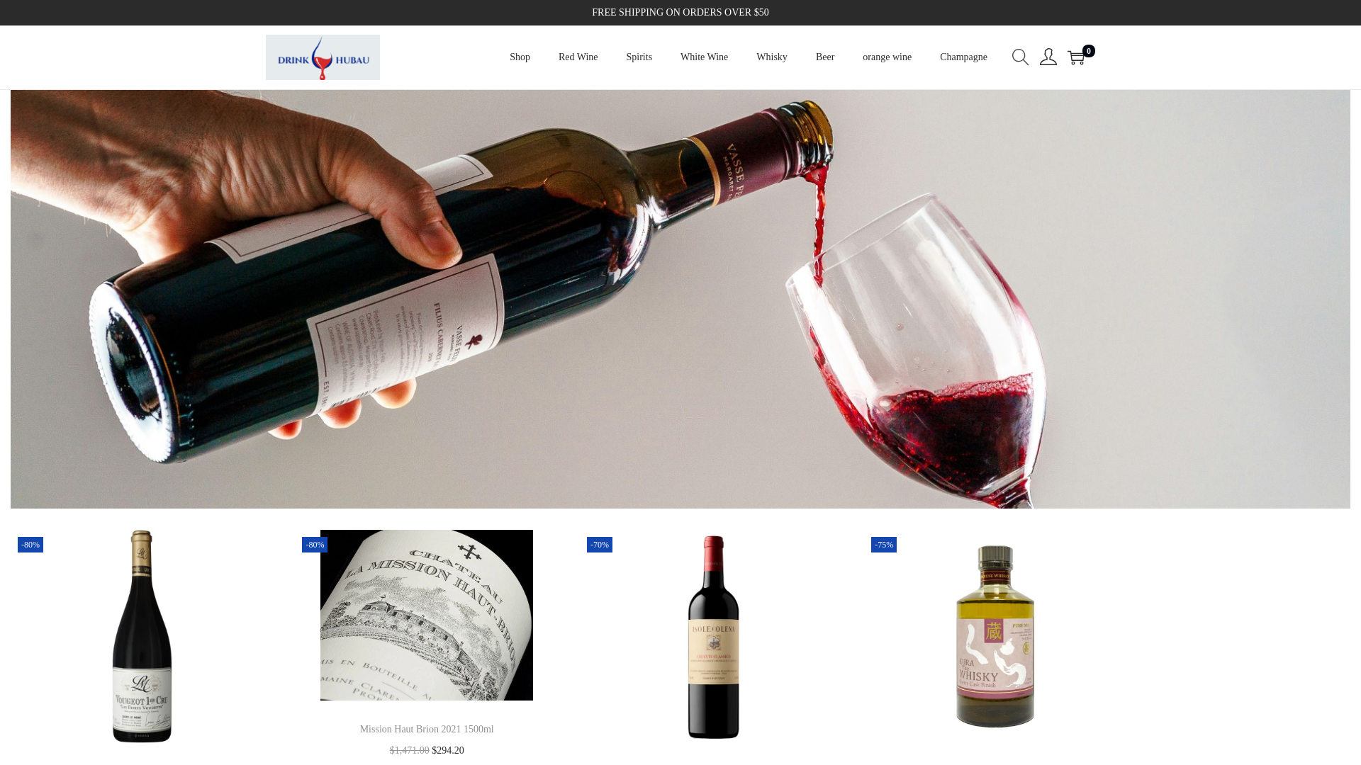 website screenshot of https://drinkhubau.com/
