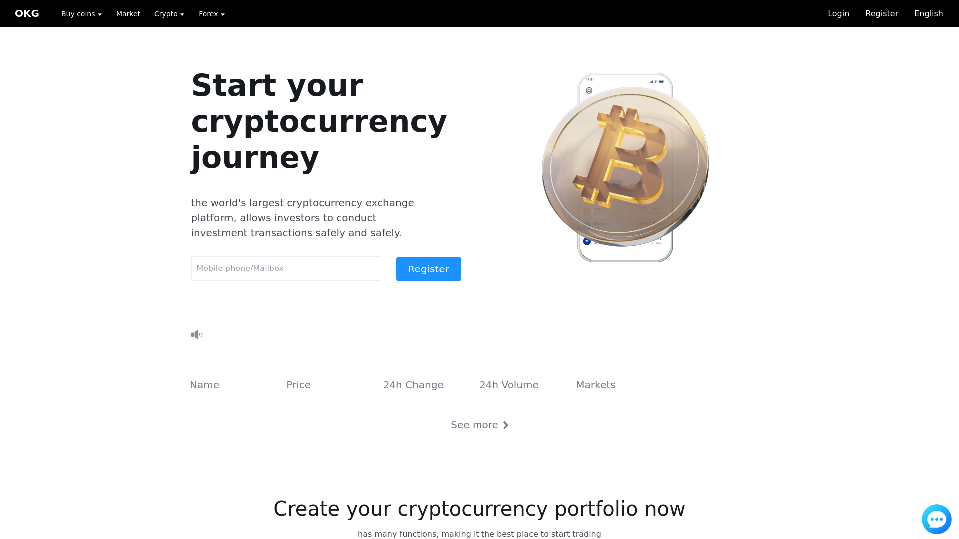 website screenshot of https://okgbox.com/